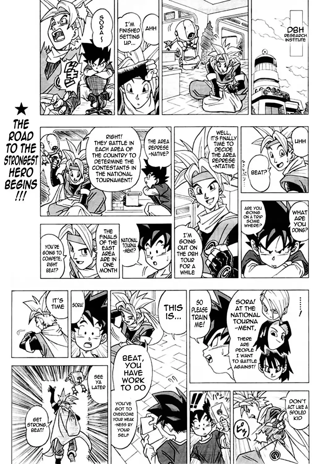 Dragon Ball Heroes - Victory Mission Chapter 9 1